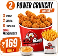 Power Crunchy